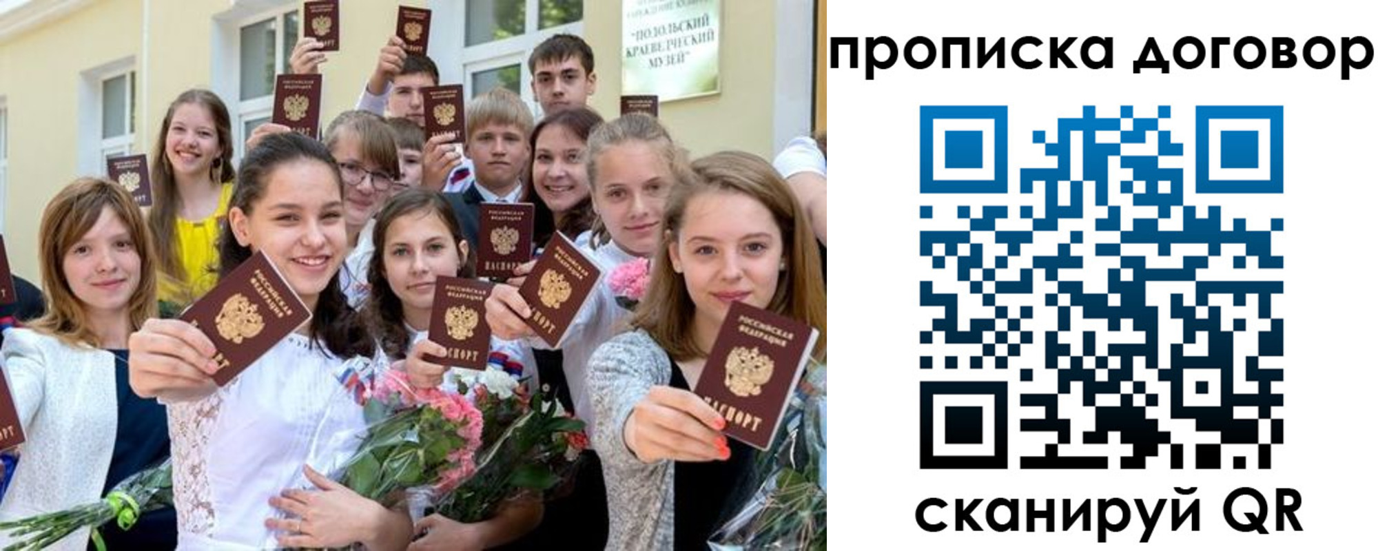 форма 3 в ХМАО